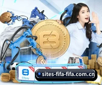 全球化